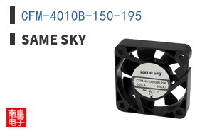 CFM-4010B-150-195 ͼƬ